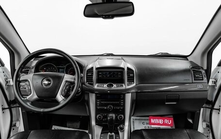 Chevrolet Captiva I, 2015 год, 1 155 000 рублей, 14 фотография