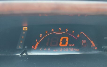 Nissan Liberty, 2002 год, 480 000 рублей, 8 фотография