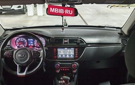 KIA Rio IV, 2018 год, 1 660 000 рублей, 11 фотография