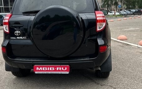 Toyota RAV4, 2012 год, 1 490 000 рублей, 6 фотография