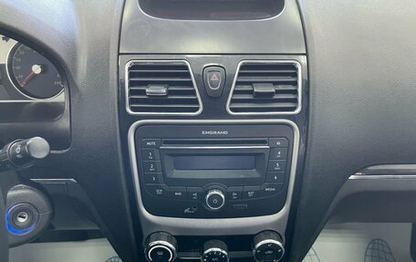 Geely Emgrand EC7, 2013 год, 360 000 рублей, 14 фотография