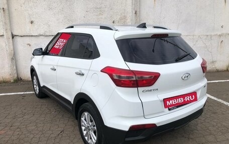 Hyundai Creta I рестайлинг, 2018 год, 1 590 000 рублей, 4 фотография