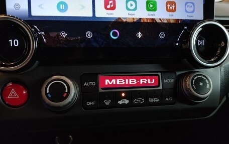 Honda Civic VIII, 2010 год, 890 000 рублей, 15 фотография