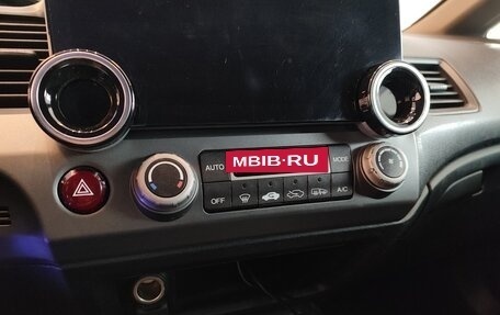 Honda Civic VIII, 2010 год, 890 000 рублей, 18 фотография
