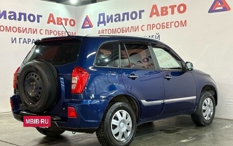 Chery Tiggo 3 I, 2017 год, 690 000 рублей, 2 фотография