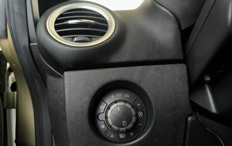 Opel Corsa D, 2008 год, 450 000 рублей, 9 фотография