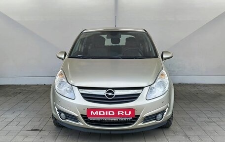 Opel Corsa D, 2008 год, 450 000 рублей, 2 фотография