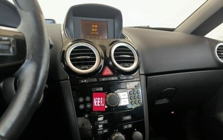 Opel Corsa D, 2008 год, 450 000 рублей, 7 фотография