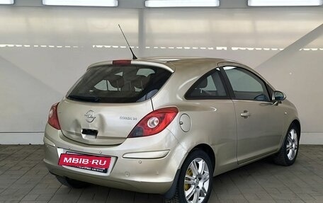 Opel Corsa D, 2008 год, 450 000 рублей, 4 фотография