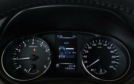 Nissan X-Trail, 2018 год, 1 845 000 рублей, 6 фотография