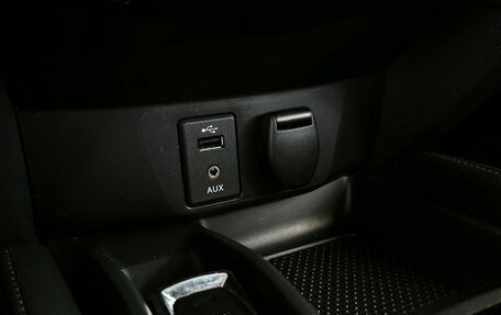 Nissan X-Trail, 2018 год, 1 845 000 рублей, 10 фотография