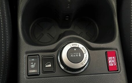 Nissan X-Trail, 2018 год, 1 845 000 рублей, 8 фотография