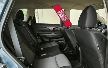 Nissan X-Trail, 2018 год, 1 845 000 рублей, 15 фотография