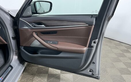 BMW 5 серия, 2020 год, 5 099 000 рублей, 23 фотография