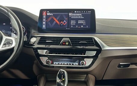 BMW 5 серия, 2020 год, 5 099 000 рублей, 25 фотография