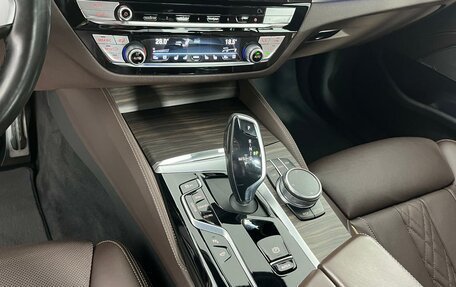BMW 5 серия, 2020 год, 5 099 000 рублей, 29 фотография