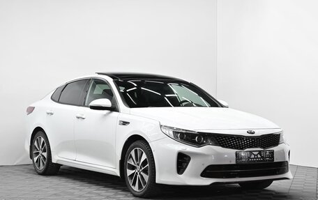KIA Optima IV, 2018 год, 1 595 000 рублей, 2 фотография