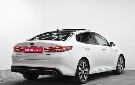 KIA Optima IV, 2018 год, 1 595 000 рублей, 4 фотография