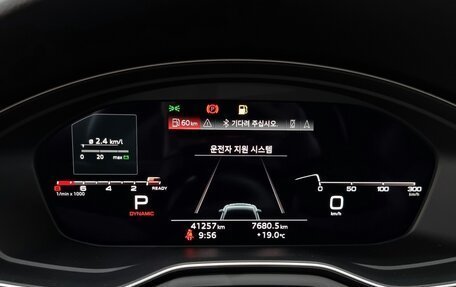 Audi A5, 2021 год, 4 000 000 рублей, 7 фотография