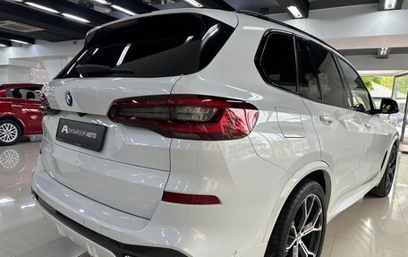BMW X5, 2021 год, 7 950 000 рублей, 3 фотография