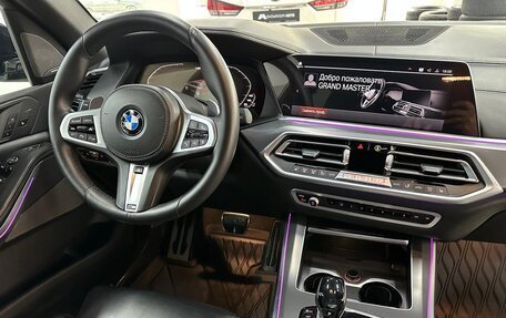 BMW X5, 2021 год, 7 950 000 рублей, 17 фотография