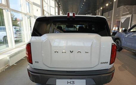 Haval F7, 2025 год, 2 799 000 рублей, 5 фотография