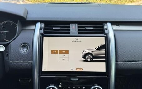 Land Rover Discovery IV, 2021 год, 4 350 000 рублей, 14 фотография