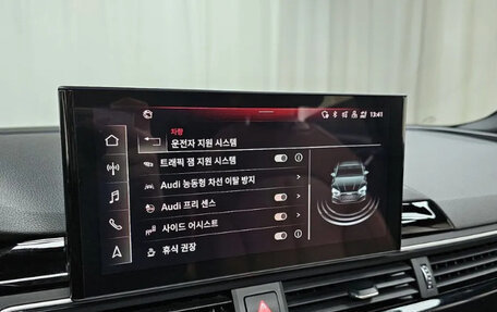 Audi A5, 2021 год, 2 880 100 рублей, 14 фотография