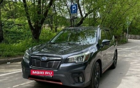 Subaru Forester, 2018 год, 2 350 000 рублей, 5 фотография