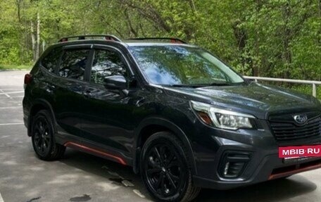 Subaru Forester, 2018 год, 2 350 000 рублей, 7 фотография