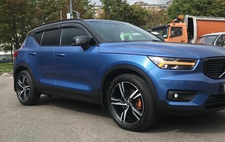 Volvo XC40 I, 2022 год, 2 750 000 рублей, 3 фотография