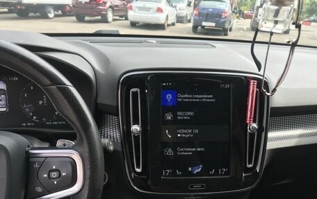 Volvo XC40 I, 2022 год, 2 750 000 рублей, 8 фотография