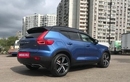 Volvo XC40 I, 2022 год, 2 750 000 рублей, 4 фотография