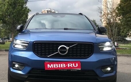 Volvo XC40 I, 2022 год, 2 750 000 рублей, 2 фотография