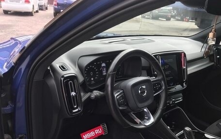 Volvo XC40 I, 2022 год, 2 750 000 рублей, 7 фотография