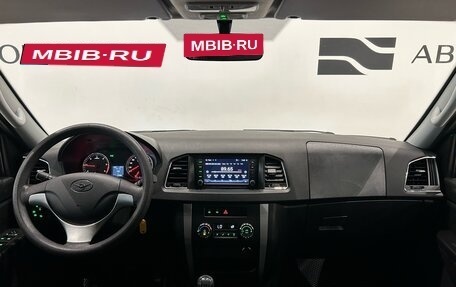 ЛуАЗ Patriot, 2024 год, 1 549 000 рублей, 14 фотография