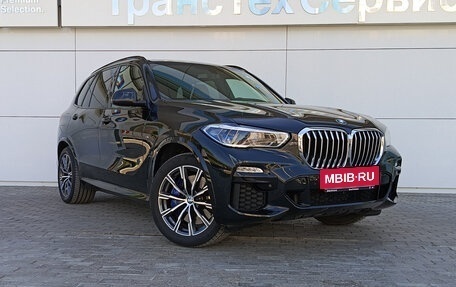 BMW X5, 2020 год, 7 820 000 рублей, 3 фотография