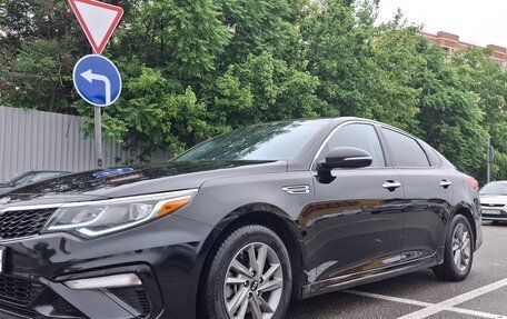 KIA Optima IV, 2020 год, 1 950 000 рублей, 2 фотография