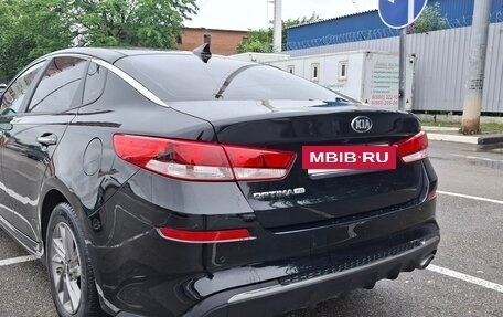 KIA Optima IV, 2020 год, 1 950 000 рублей, 7 фотография