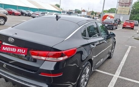 KIA Optima IV, 2020 год, 1 950 000 рублей, 5 фотография