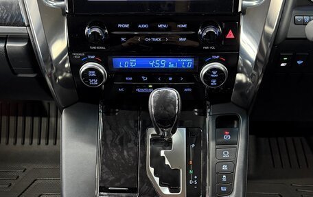 Toyota Vellfire II, 2020 год, 3 900 000 рублей, 22 фотография