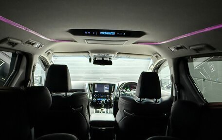 Toyota Vellfire II, 2020 год, 3 900 000 рублей, 20 фотография