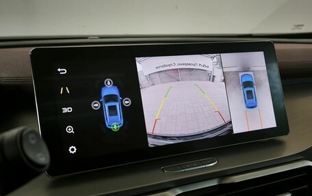 Geely Coolray I, 2022 год, 1 550 000 рублей, 8 фотография