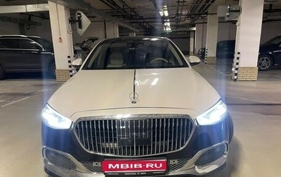 Mercedes-Benz Maybach S-Класс, 2022 год, 25 252 000 рублей, 1 фотография