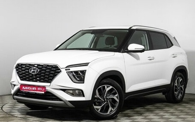 Hyundai Creta, 2022 год, 2 710 000 рублей, 1 фотография