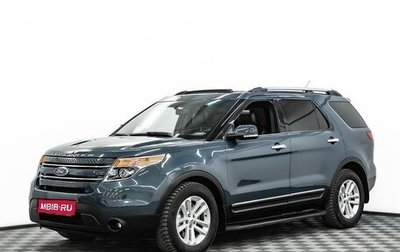 Ford Explorer VI, 2014 год, 1 455 000 рублей, 1 фотография