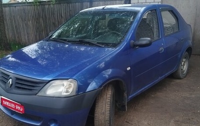 Renault Logan I, 2008 год, 210 000 рублей, 1 фотография