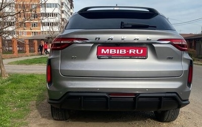 Haval F7 I, 2023 год, 1 900 000 рублей, 1 фотография