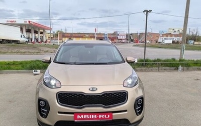 KIA Sportage IV рестайлинг, 2017 год, 2 050 000 рублей, 1 фотография