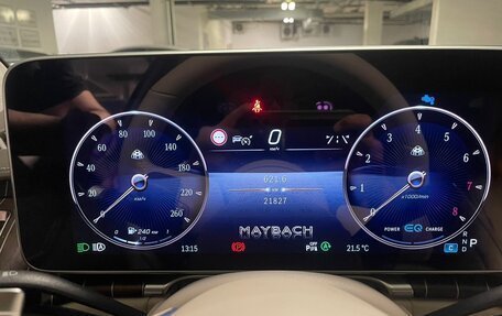 Mercedes-Benz Maybach S-Класс, 2022 год, 25 252 000 рублей, 9 фотография